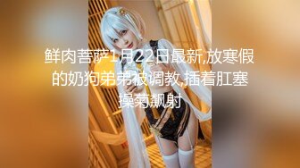 [MP4]STP27646 扣扣传媒 FSOG045 超人气91网红女神 ▌不见星空▌口爆性感修女夏洛特 紧致嫩穴温暖湿滑太爽了 淫靡性感小嘴 VIP0600