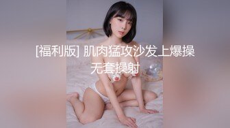 孕妇被干了~20小时【梦梦是孕妇】口爆~啪啪~自慰~还有一段尝试爆菊，口爆射了 (8)