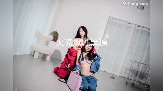 国产麻豆AV MKY MKYHS004 催情民宿 新人女优 周宁