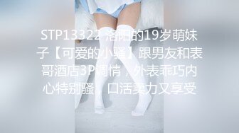 [MP4/542MB]精品摄像头高清偷拍记录恩爱夫妻性福生活先刮毛再舔逼然后在操 让人羡慕完整版