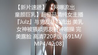 网红女主播大奶照 (1)