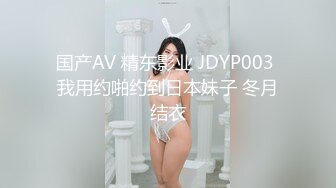 两个骚逼合集