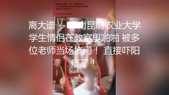 [MP4]中性打扮短发新人妹子！黑丝美腿！性感美臀假屌抽插，黄狗撒尿姿势猛捅，这屁股实在太诱人