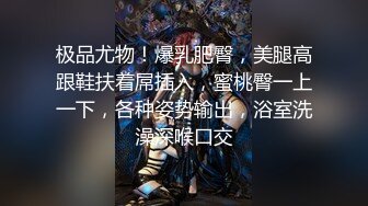 《绝版重磅经典收藏》酒吧夜店女厕刁钻位置偸拍形形色色各种靓妹潮妹方便赏脸赏逼无水印全套 (8)