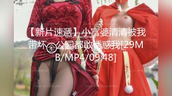 肤白貌美极品小女人奶子翘挺逼逼肥美没有毛，掰开看特写抠进骚逼口交