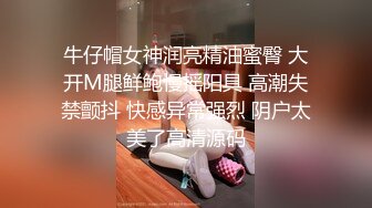 刮完毛开始操