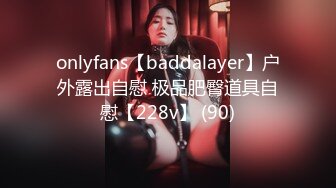 [MP4]STP32466 红斯灯影像传媒 RS031 小美人鱼的性魅惑 李娜娜 VIP0600