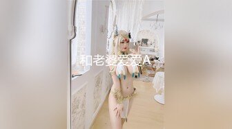 麻豆传媒 MD-0252 守寡母女的安慰 复制贴上的性福