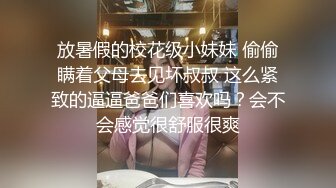 推特00后，洛丽塔网红嫩妹【小艾】订阅福利，JK情趣足口交，啪啪中出内射，年纪轻轻母狗属性拉满