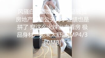 葫芦影业HUL-017.旧上海四女子往事.第一集