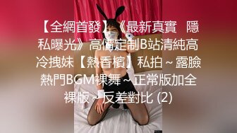 探花小胖哥约了个颜值不错苗条妹TP啪啪，口交骑乘后入猛操互撸，很是诱惑喜欢不要错过