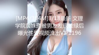 【某某门事件】第129弹 霸凌几时休 疑似河南濮阳社会小妹霸凌，脱光衣服扇耳光，一顿拳打脚踢，逼得下跪！