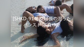 FC2-PPV-4543291 優柔不断で控えめな20歳になっ【高清无码】