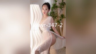 【新速片遞】&nbsp;&nbsp; 商场女厕全景偷拍女神级少妇❤️干干净净的一线馒头B[62M/MP4/00:28]