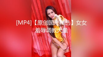 [2DF2] 我的老挝骚货小女友～第四集～性感黑丝和粉嫩小屄真是绝配 -[MP4/188MB][BT种子]