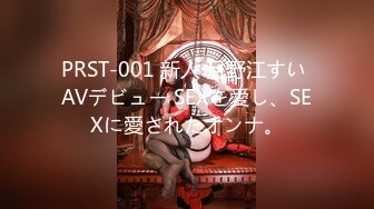 ADN-470 [无码破解] 軽蔑していた義父に望まない妊娠を