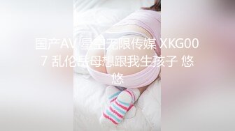 阴环少女李小莫2022最新下体开发 玩子宫 (1)