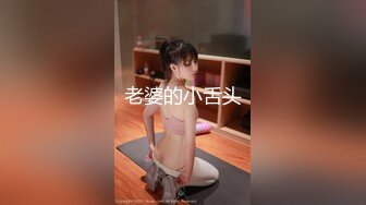 ✿丸子头艺校学妹✿很骚又主动的00后女大学生，给男朋友带绿帽 被操到高潮，表面乖巧的萌妹子背地里是个小骚货