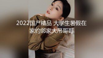 ✿【重磅】绿帽博主【小阿妞】分享老婆3P 给领导放松 兄弟等