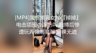 强烈推荐，技术型露脸极品大奶熟女【惠子阿姨】目前最全合集，女王调教3P啪啪各种交合，风韵犹存败火神器 (3)