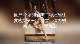 ❤️双面女神❤️风情万种极品尤物气质女神 被带上项圈狗链 一边挨操一边被羞辱 啊！太羞耻了 太刺激了！解锁了新玩法 (1)