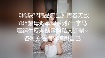 屁屁她最好的朋友需要一些肛门，所以她帮了她