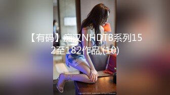 高潮盛宴 绝顶媚态蜜汁嫩鲍美少女▌Yua▌温泉被男友羞涩玩弄 女上位全自动榨汁 同步高潮内射眩晕上头