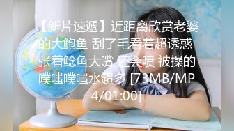 有恋脚癖的老铁们有福了，第一次发现姨妈的脚这么漂亮