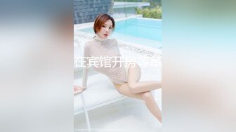 与高颜值夫妻交换嫂子说好大好长好舒服