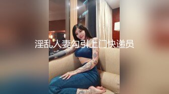 [MP4/ 1.07G] 隔壁的小娘子真骚，淫水多多发情期，衣服都没脱光就草上了，无套抽插玩弄骚奶子给狼友看逼逼