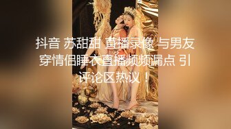 约了个女嫩模到工作室拍艺术照胸太大没忍住给她上了