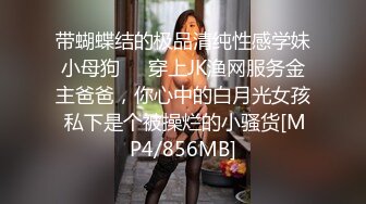 推特网黄【辞书】刺激露出自慰放尿和粉丝网友3P性爱啪啪野外露出  (3)