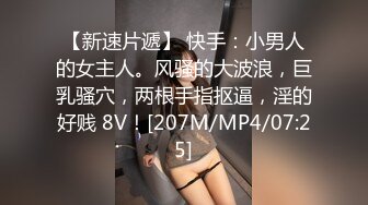 [MP4/ 2.74G]&nbsp;&nbsp;台北小哥带大家认识新交的女朋友 这次的妹子五官挺正的，可惜正在矫正牙齿 戴牙套嘴型有点不自然