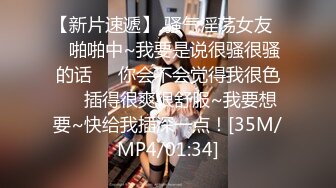 后入母狗老婆2