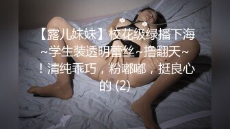 ⚫️⚫️【12月无水印重磅】，推特极限露出天花板，反差婊【风筝断了线】福利，各种户外人前露出