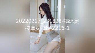 [2DF2] 周末约炮极品美女空姐 丝袜诱惑完美露脸 受不了了[MP4/78MB][BT种子]