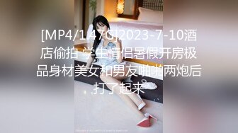 来自麦德林的顽皮网络摄像头模特向她的继父展示金钱 - SussyLove (649bb3960b070)