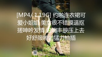 【站街研究所】酒吧勾搭两个小姐姐 回房间操逼 操玩一个再换下一个眼镜大叔真会玩