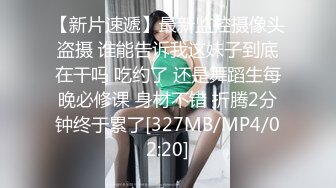 推特极品退网福利姬@芋圆呀呀 人工去重大集合【120V】 (62)