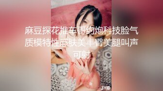 明星脸女孩，千锤百炼出来的技术啊，叫声真的勾魂