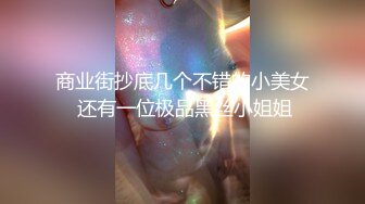 两个华人小伙找了个泰国漂亮美女，身材极品又听话，两男一女插得妹子瘫在床上，场面极其劲爆!