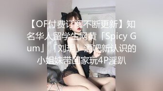 大奶翘臀女人味十足御姐，酒店拍摄女体艺术，隐私部位各种近景特写风情万种