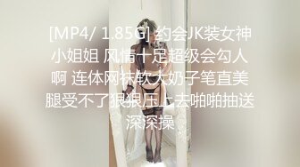 公司聚会小领导下药迷翻美女同事 带回酒店各种姿势爆插她的无毛小嫩B (1)