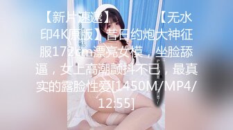 会所全套服务一条龙 推裹舔吹吸 主动骑乘 拽胳膊抽插猛操[MP4/447MB]