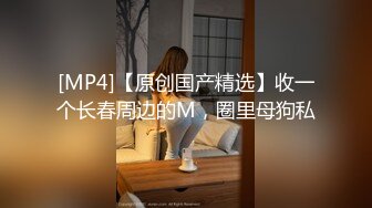 [MP4/ 1.3G] 漂亮小少妇吃鸡啪啪 神经病戴两个我还有什么感觉 表情风骚 技不错 穿上黑丝更加骚气勾人 最后爆