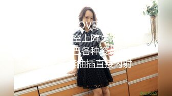 （下面看此老师的联系方式和全集视频完整版）年轻的小媳妇是大学老师