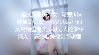 SWAG 凌晨半夜实战刺激感必看 Florababy