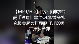 重磅月女神福利，推特极品身材长腿露出娇淫妻【傲娇小仙女】最新私拍，洗澡户外露出一字马放尿销魂紫薇淫语挑逗 (5)