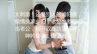 国产博主HongKongDoll（玩偶姐姐）onlyfans高清原档资源合集 (64)