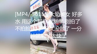 香蕉视频 在ktv用肉棒安慰我失恋的女神 白鹿